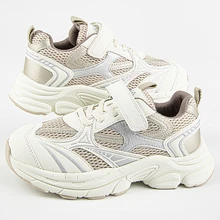 Кроссовки для девочки 731236-2