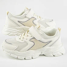 Кроссовки Капика 731259-1