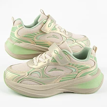 Кроссовки для девочки 731295-2