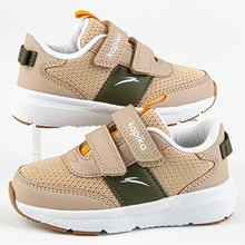 Кроссовки модные 71571-2