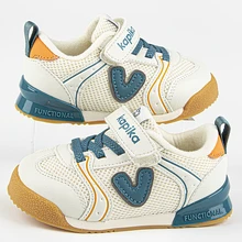 Очень мягкие кроссовки 71575-2