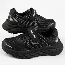 Кроссовки удобные 731275c-1