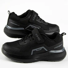 Кроссовки модные 731278с-1