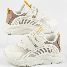 Кроссовки топ 71569-1