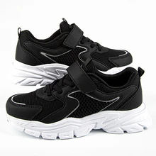 Кроссовки 731259-2