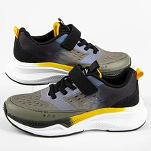 Кроссовки легкие 731285н-2