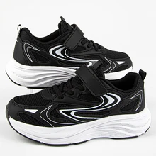 Кроссовки топ 731287-2