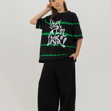 Брюки PJBCP07-99