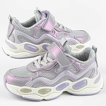 Кроссовки Капика 721216н-3