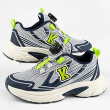 Кроссовки Капика 731251н-3