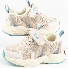 Легкие кроссовки 71574-1