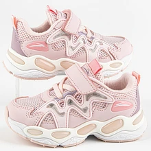 Кроссовки с сеточкой 71570н-1