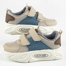 Кроссовки Капика 721215н-1