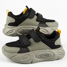 Кроссовки Капика с сеткой 721215н-2