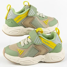 Кроссовки Капика 721244-4