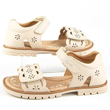 Красивые сандалии 33614п-1