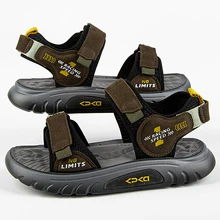 Открытые босоножки 33940-1